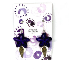 Load image into Gallery viewer, Purple Starfish Dangle Earrings